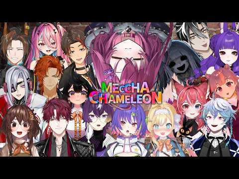 Juno Umezono【VSPO! EN】