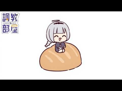 しらゆりヘブンちゃんねる