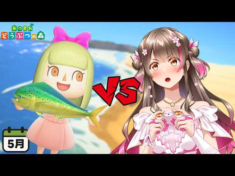 桜ころみん coromin Ch