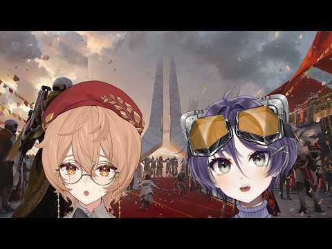 Clio Ch. クリオ・アイテ [Phase Connect]
