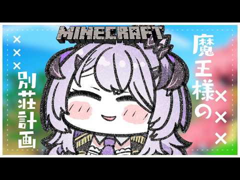Remu Ch. 綺音れむ