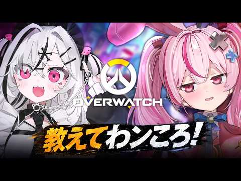 Tomari Mari channel / 兎鞠まりちゃんねる