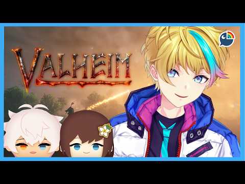 【Valheim】 Rai Galilei's: "Watch as i drag the other two away from proper sleep sched"【NIJISANJI】