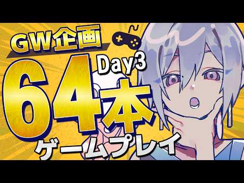 烏星-ebosi-