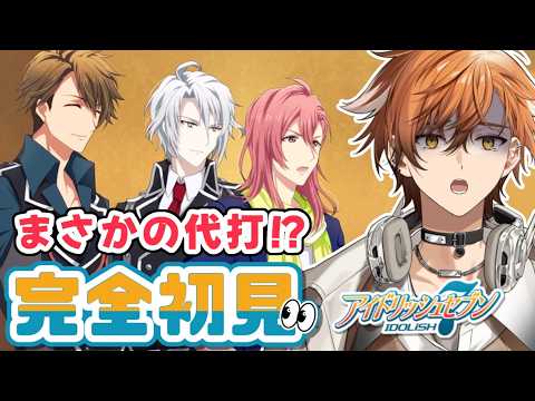 夏芽川アキ / Natsumegawa Aki