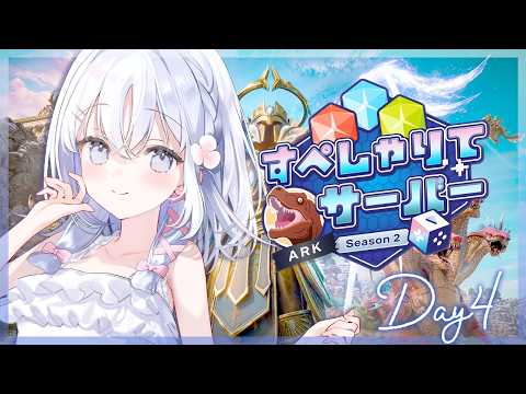 あいうらら / Urara Ai