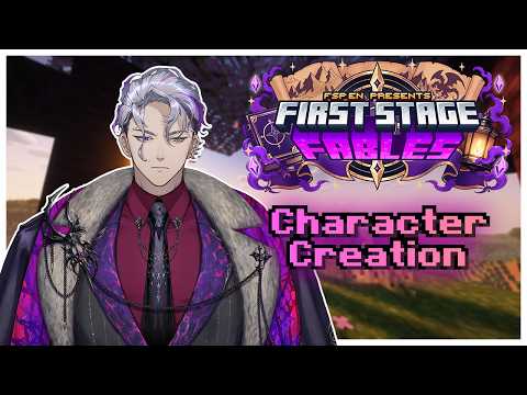 Varis Hemlock 【FIRST STAGE PRODUCTION EN】