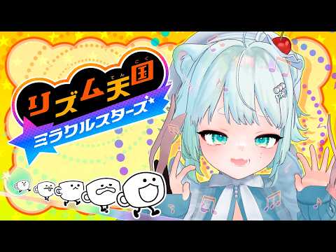 根本凪チャンネル