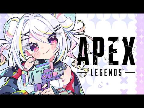 【#apex 】わんつーすりふぉーえーぺっくす♪💃