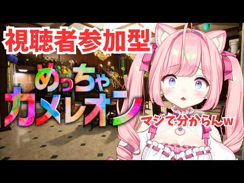 海月シェル Shell Ch.