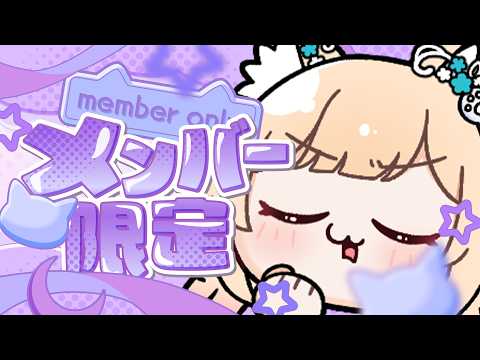 ミーニャ・スコット / Minya Scott