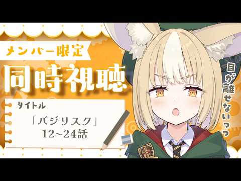 Nina Ch. 飴望にぃな