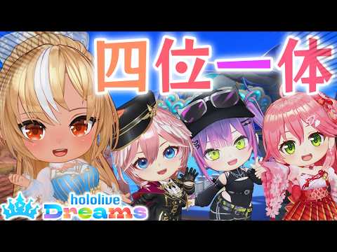 Flare Ch. 不知火フレア