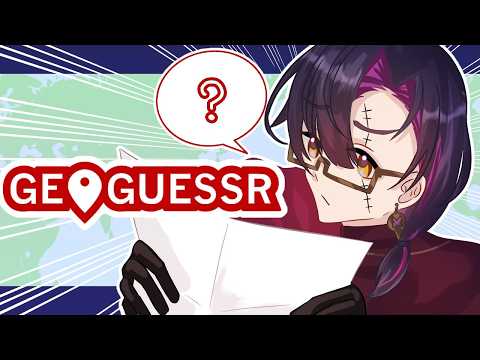 Vezalius Bandage 【NIJISANJI EN】