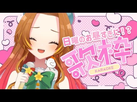 ブランク・ウリカ - Blanc Ulica -