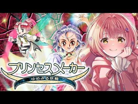 HaNaTan Music Channel