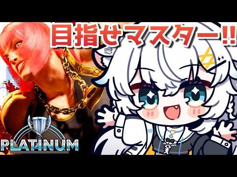 氷猫みう