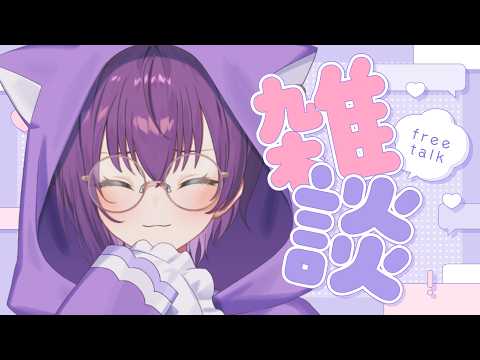鬼多見アユム【パレプロ】
