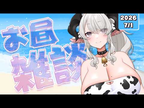 ペトラナイトメア -Petra Nightmare-