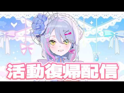 Yuni Ch. 春雨ゆに