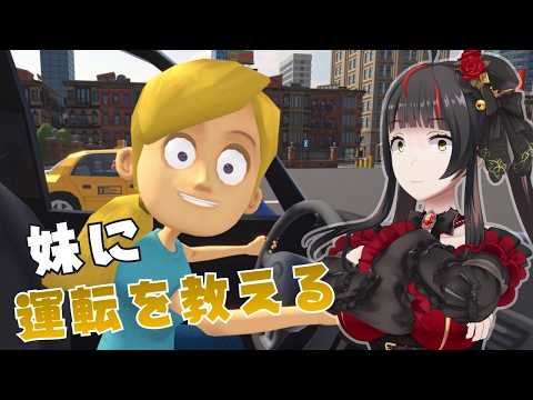 御神楽すずめ / Mikagura Suzume