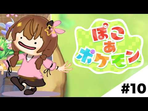 SoraCh. ときのそらチャンネル