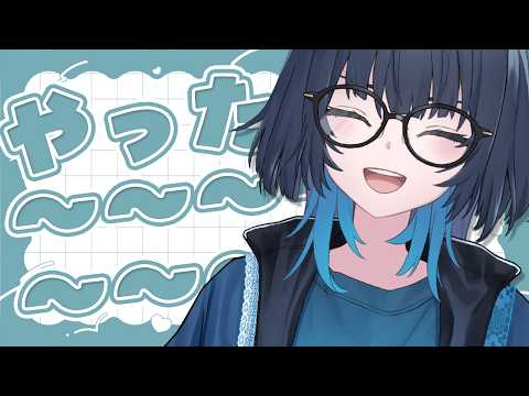 愁子 / SHUKO