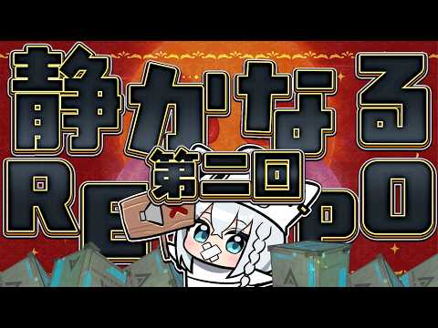 フブキCh。白上フブキ