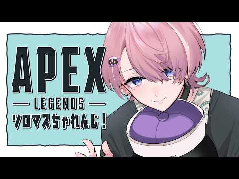 水無瀬 / Minase