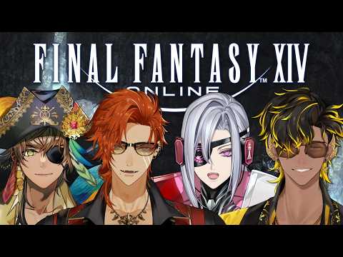 final fantasy xiv // more deep dungeon adventures! w/ DubsteP, Gale, & Sadewa