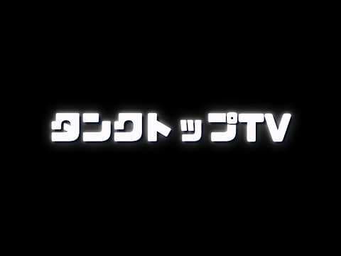 astel ch.アステル