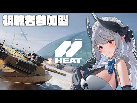 あくまメリル  |  AKUMA-MERYL
