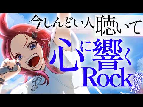 宙月ティラ