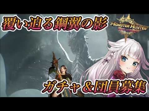  時雨ミト / mito's game channel