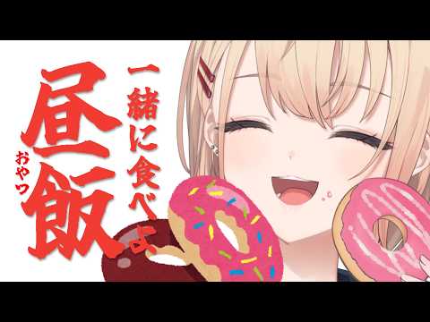 水面まどか / Minamo Madoka 【にじさんじ】