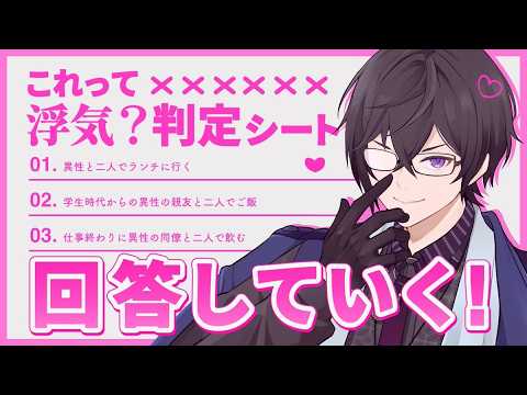 四季凪アキラ / Shikinagi Akira