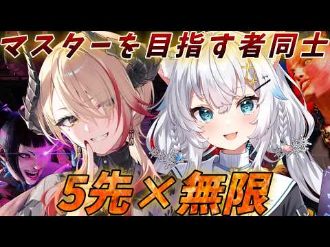 氷猫みう