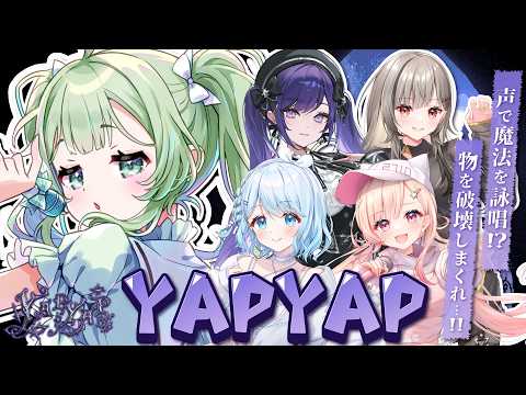 菜鳥ひなた / Hinata Natori