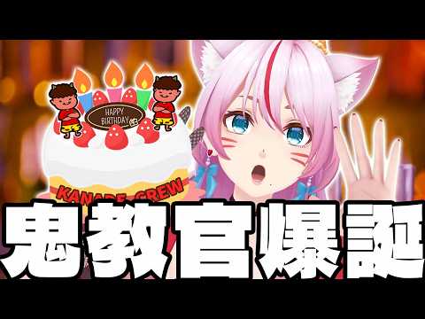 奏みみ / MiMi KANADE
