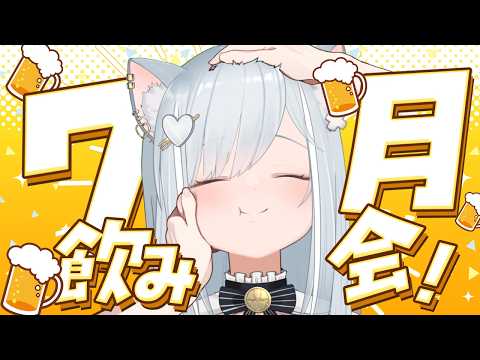 くぅちゃんねる / 沙倉くぅ