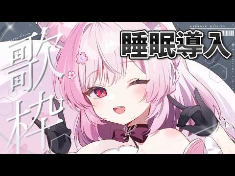 ふぇりしあ / Felicia Ch