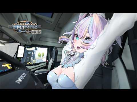 YUY