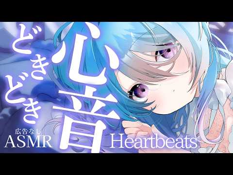 ユノ・ミハナダ / Yuno Mihanada