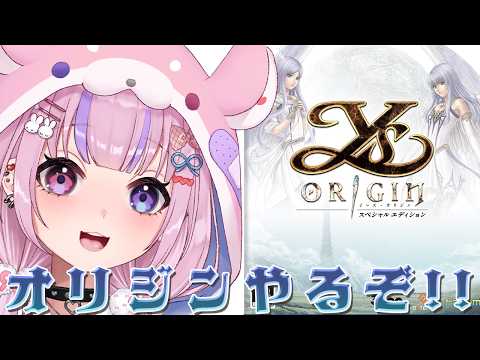 胡桃沢りりか