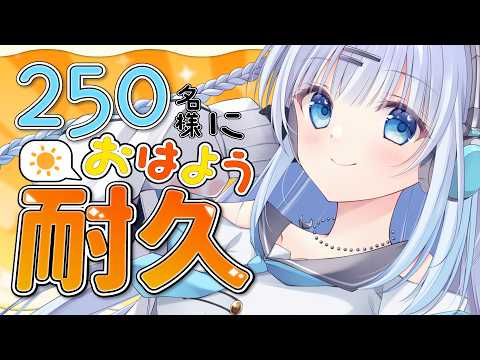 碓氷ゆら / Yura Usui