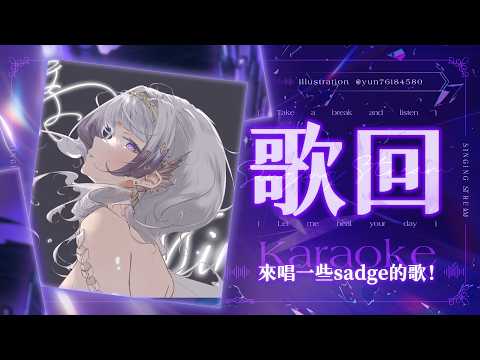 璃Miri Channel