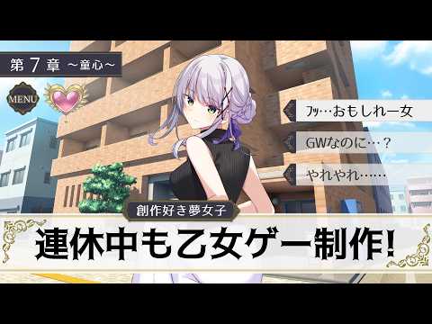 華糖シェリー Cherie Ch.