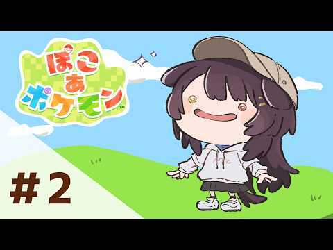 戌亥とこ -Inui Toko-