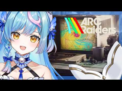 泡々いるか / Awawa Iruka