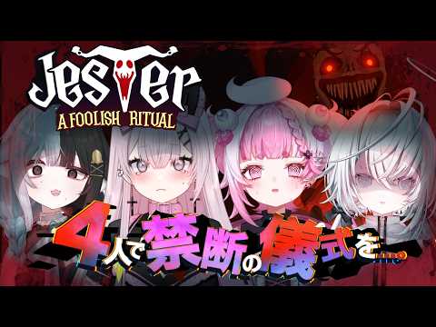 ぴぴ すぴる / Pipi Supiru